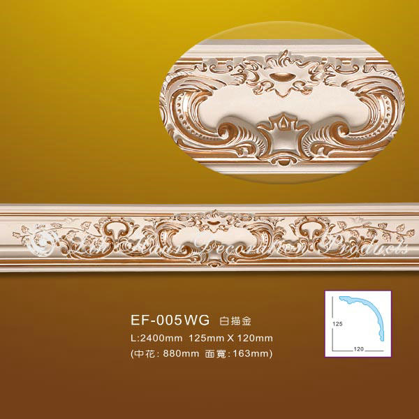 EF005WG