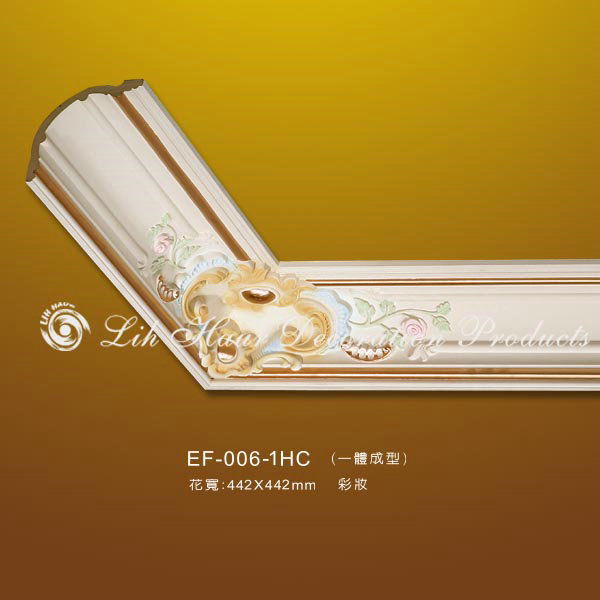 EF006-1HC