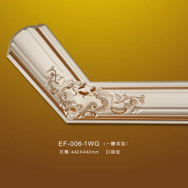 EF006-1WG
