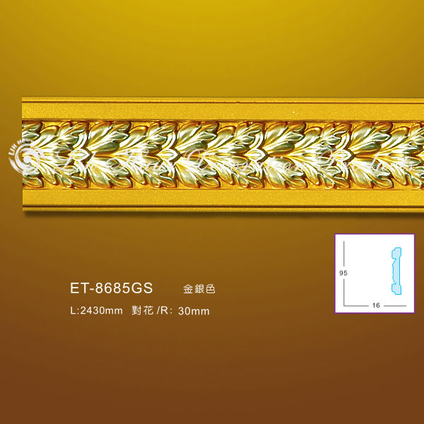ET8685GS