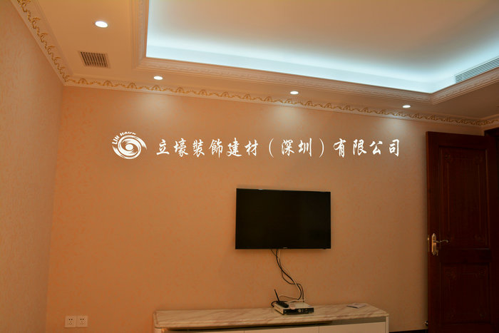 广州颐和高尔夫庄园G区三街