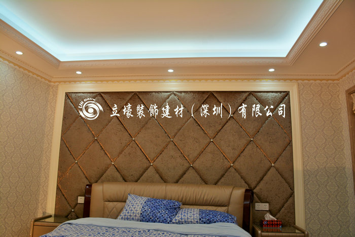 广州颐和高尔夫庄园Ｇ区三街