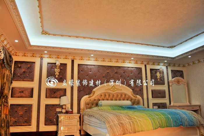 广州颐和高尔夫庄园Ｇ区三街