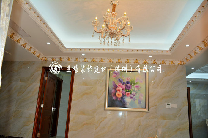 广州颐和高尔夫庄园G区三街