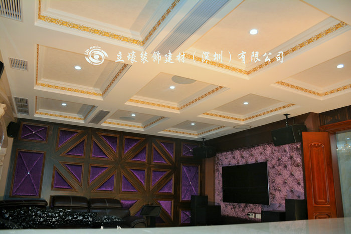 广州颐和高尔夫庄园Ｇ区三街