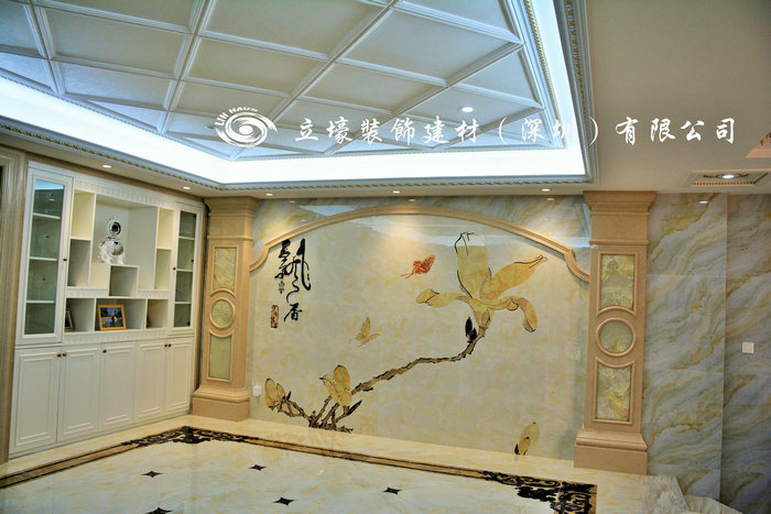 广州颐和高尔夫庄园Ｇ区三街