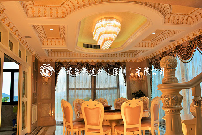 广州颐和高尔夫庄园Ｇ区三街